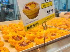 -鲍师傅糕点(春熙路店)