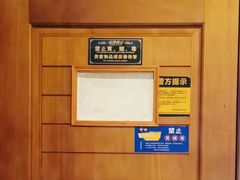 -紫莲花足道(柯桥古镇店)