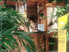 -草原塞蛮羊火锅城(港湾店)