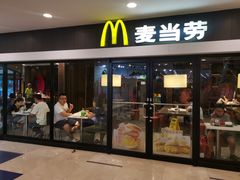 门面-麦当劳(祈年大街店)
