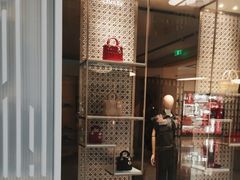 -DIOR迪奥(德基广场女装店)