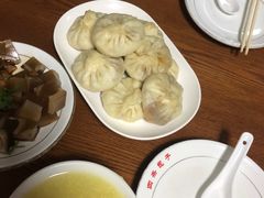 -四条包子(古城街店)