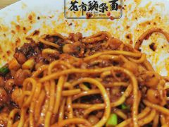 重庆小面-花市豌杂面(民生路店)