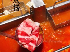 -海底捞火锅(北京路店)