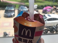 -麦当劳(友谊路得来速店)