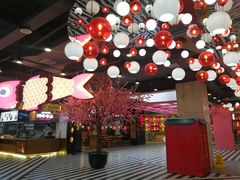 -CITY MART城市集市(中庚漫游城店)