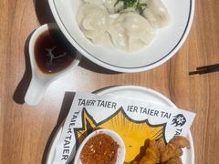 虾仁钟水饺-太二酸菜鱼(金沙印象城店)
