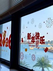 -厦门屿爱月子中心(独栋海湾店)
