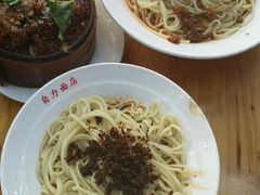 -华兴街自力面店