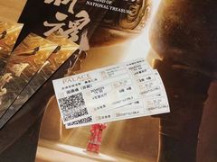 -百丽宫影城(嘉里汇店)