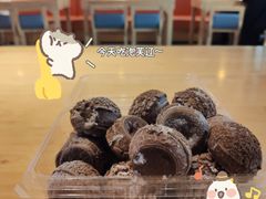 -超港·蛋糕面包(包河万达店)