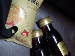 -馋嘴诱惑