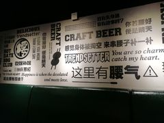 -腰子哥烤串(石佛营炫特店)