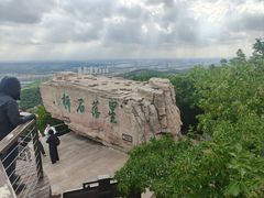 -棋盘山风景区