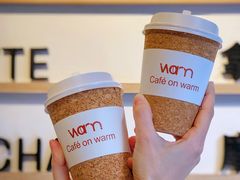 -Cafe on warm(丹霞店)