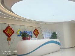 -苏亚医美·高端注射明星整形机构