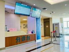 -天津医科大学肿瘤医院(本部院区)