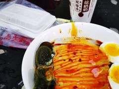 -何老二卤汁凉粉