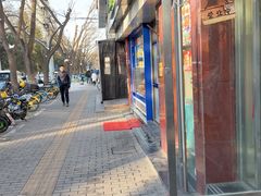 -上海枇杷烤鸭(燕丰商场店)