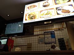 -小姜锅贴(凤凰街店)
