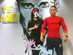 -GymPlus特色拳击健身(阳光名苑店)