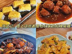 -平遥古城