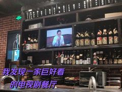 -芥岛(河北大街店)