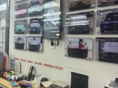 -天猫养车贴膜轻改·蓝电(优匹康桥东路店)