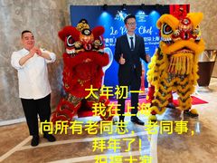 -上海凯宾斯基大酒店