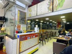 -佳记厚街烧鹅濑粉(广州总店)
