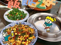 -都江堰石锅鱼