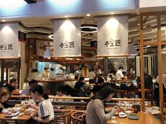 大堂-苏小柳手工点心(人民广场分院)