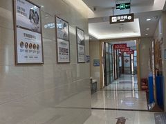 -佛山中大口腔医院·市二级口腔专科医院