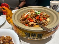 -绿草地·湘菜(7mall店)