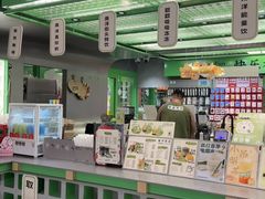 -斗作小养·南洋茶咖(淮海755店)