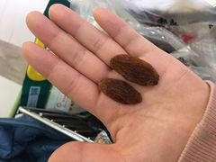 -琦王花生(紫金山华润店)