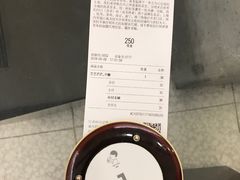 账单-喜茶(佛山岭南站店)