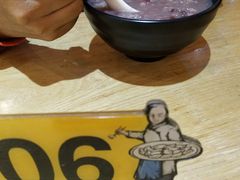 -饺子先生(世豪店)