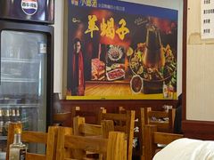 -木萨火锅店(开鲁路店)