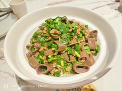 -山东宾馆·齐鲁苑餐厅