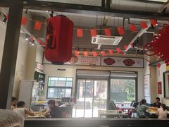 -晓彭肥肠鸡·泡椒鸡火锅(水木天地店)