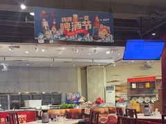 -金鼎轩(方庄天坛店)