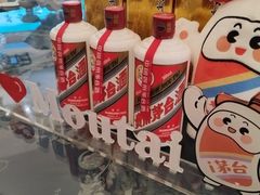 -金帝酒店中餐厅