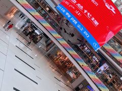 -万达广场(龙湖店)