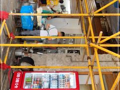 -蒋六十八梯眼镜面(渝中店)
