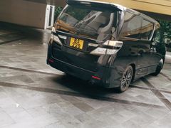 -尼依格罗香港美利酒店
