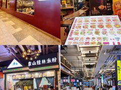 -横琴购口岸商业广场