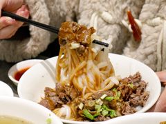 -福合埕牛肉丸(福平路店)