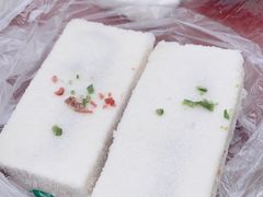-王记糕干(宜爽道店)