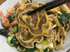 -里兆打面馆